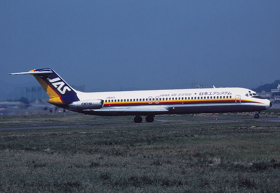 Douglas DC-9-40