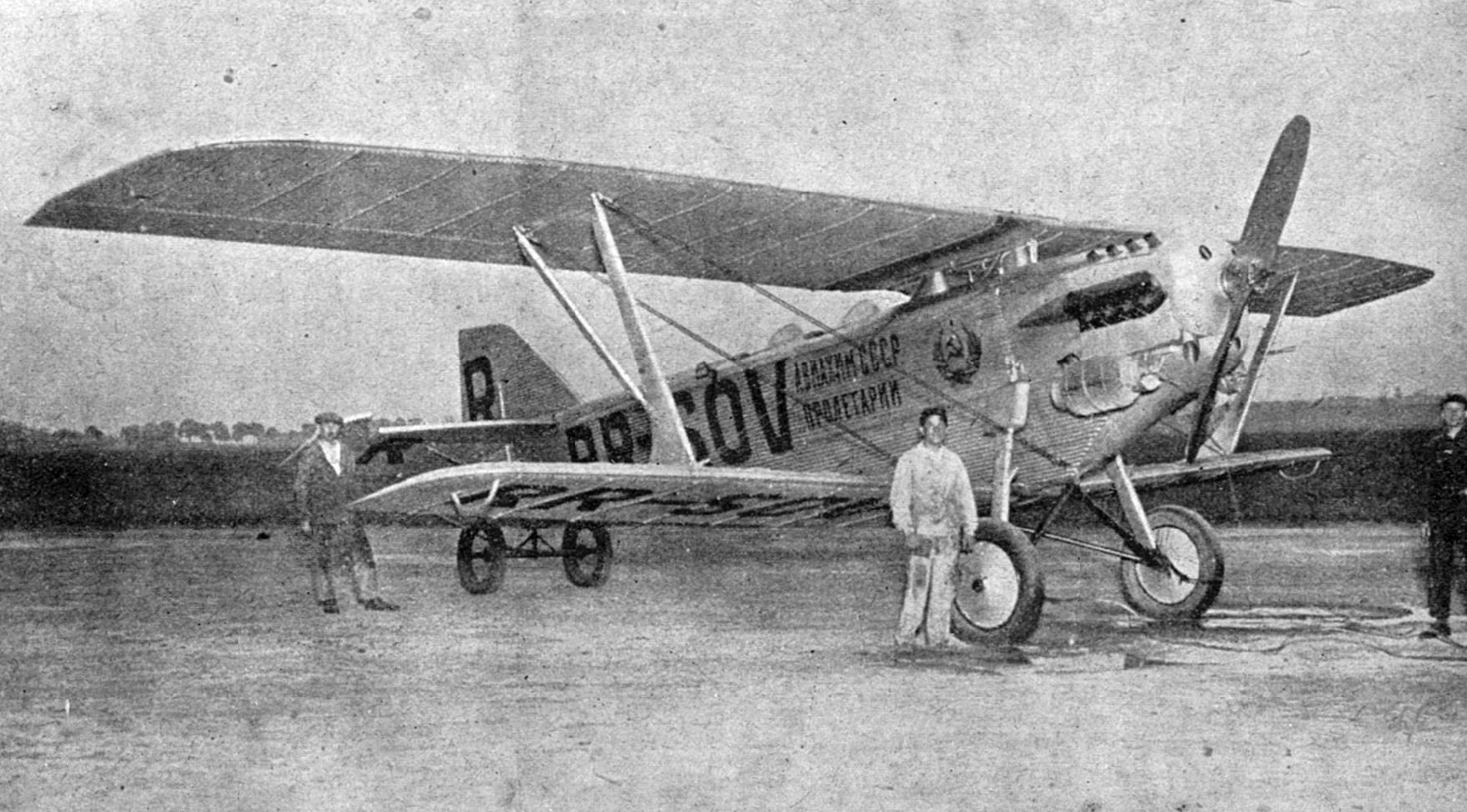 Tupolev ANT-3