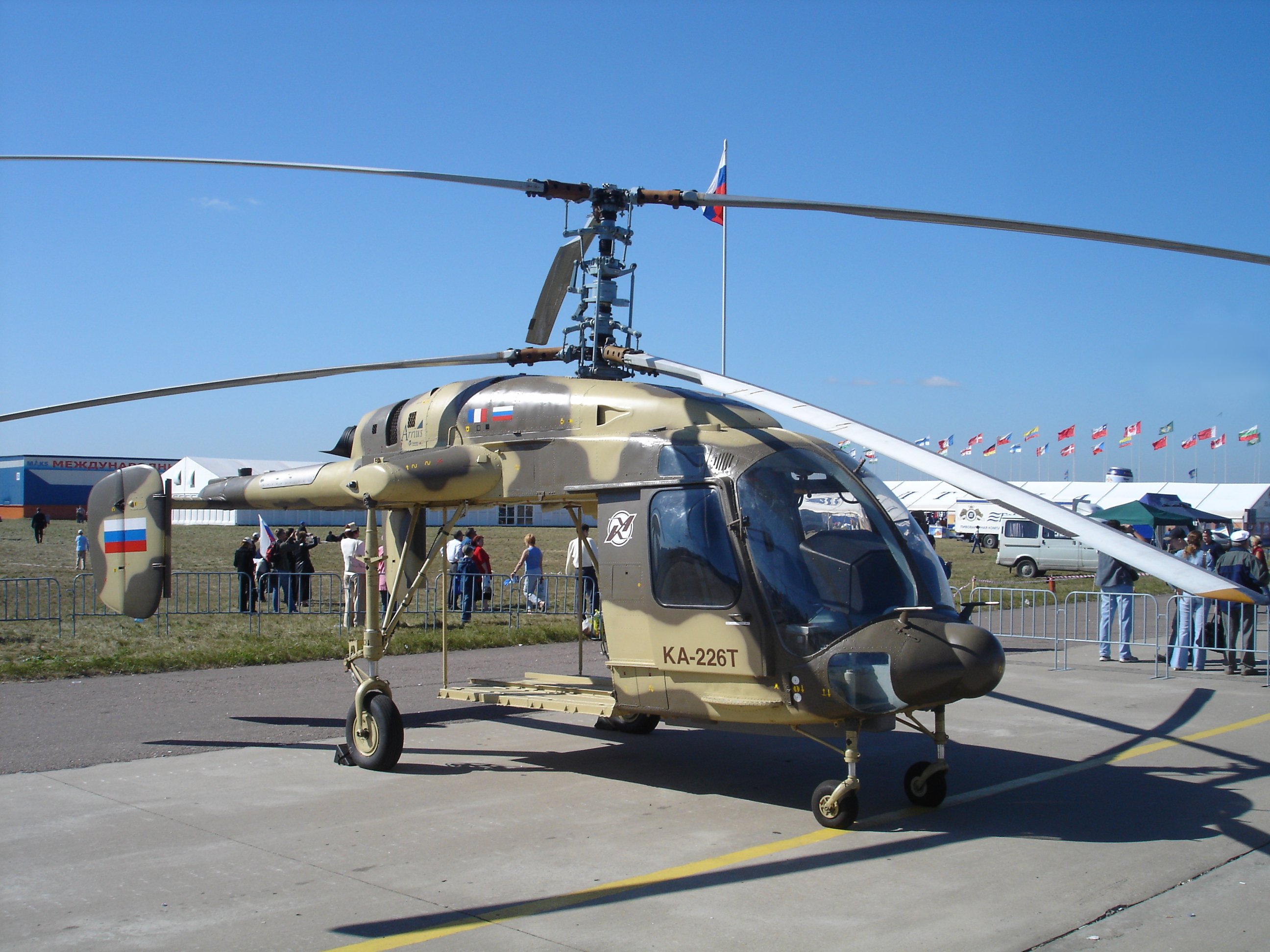 Kamov Ka-226