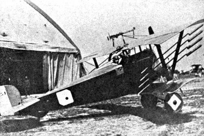Nieuport 16 C.1