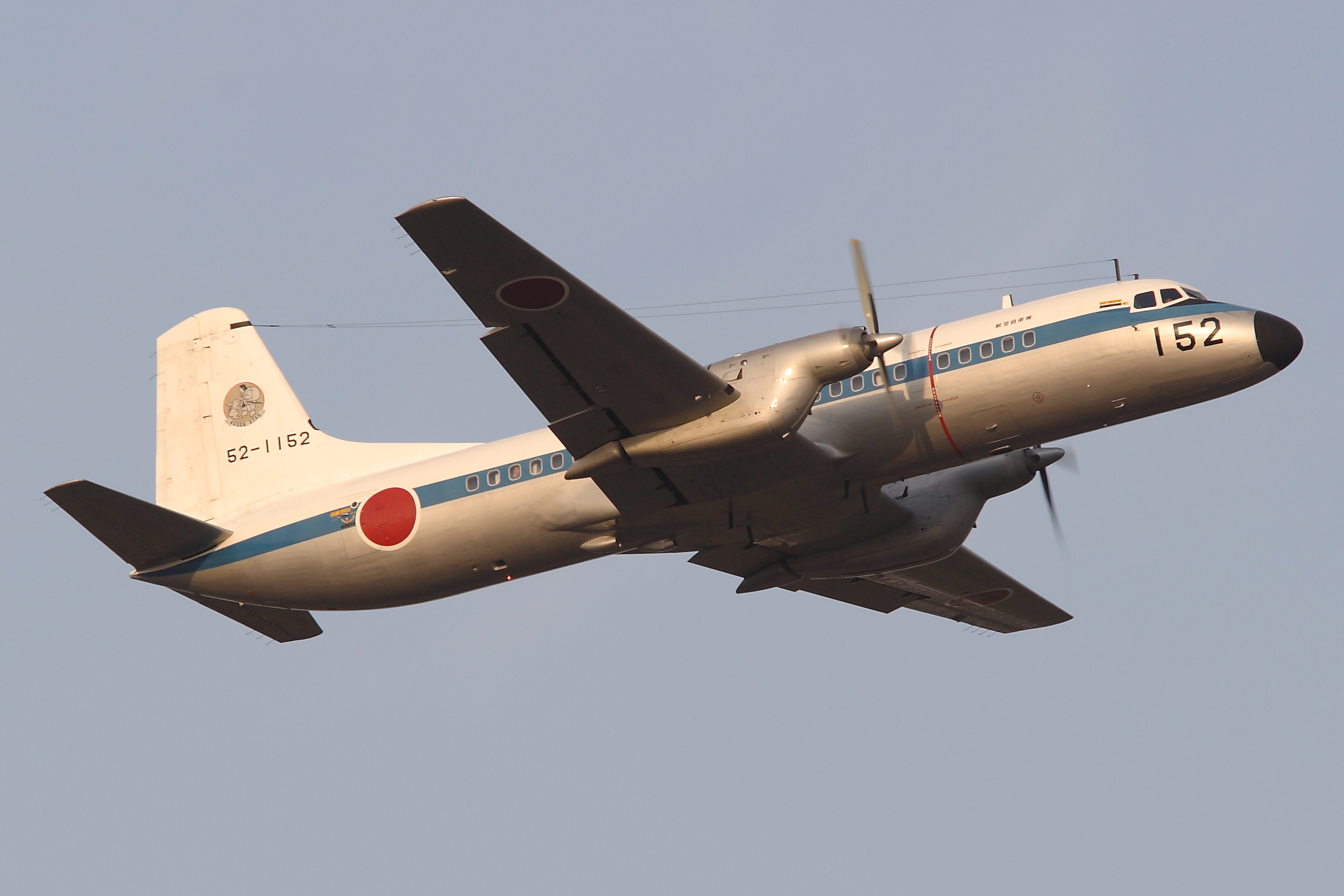 NAMC YS-11