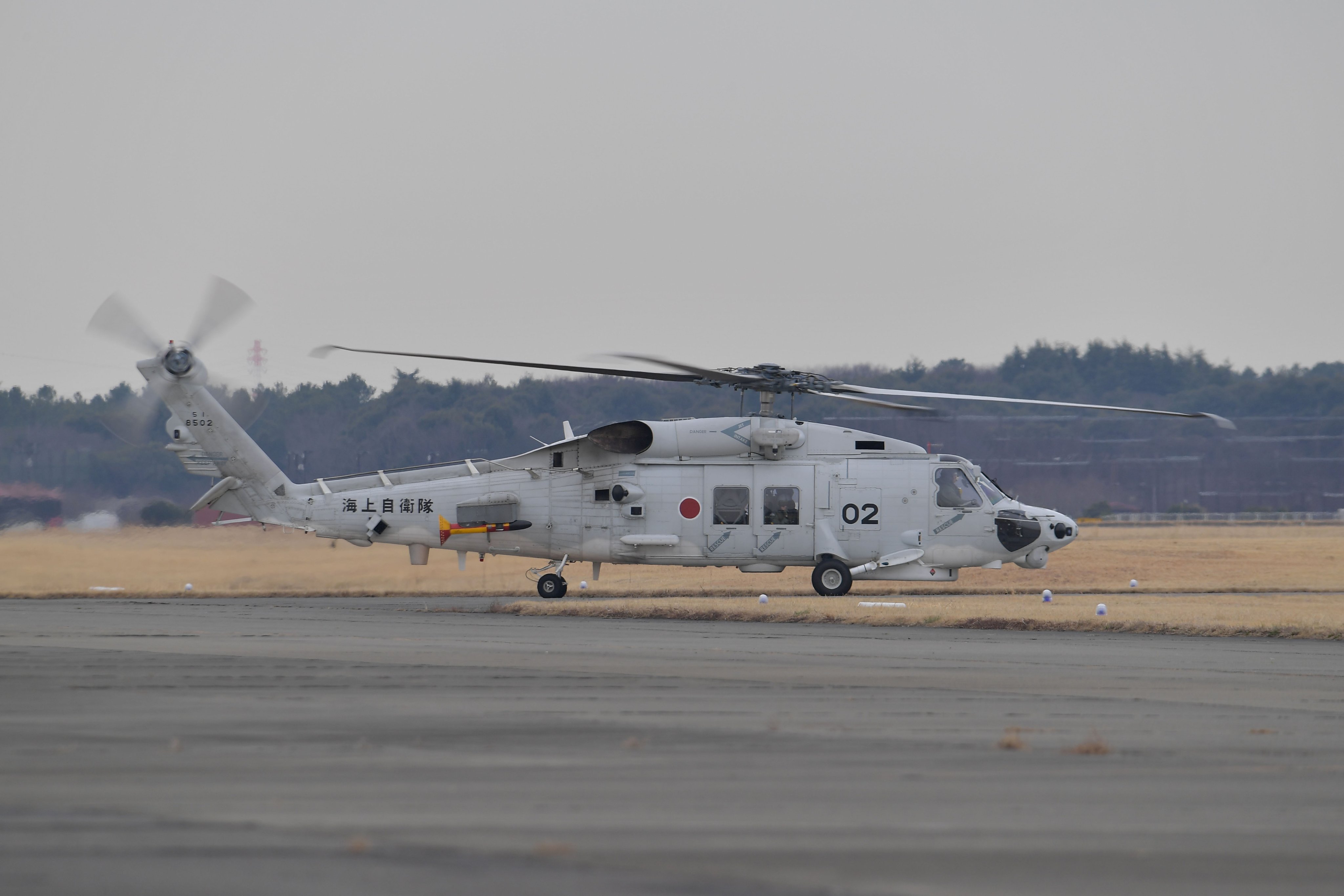 SH-60L