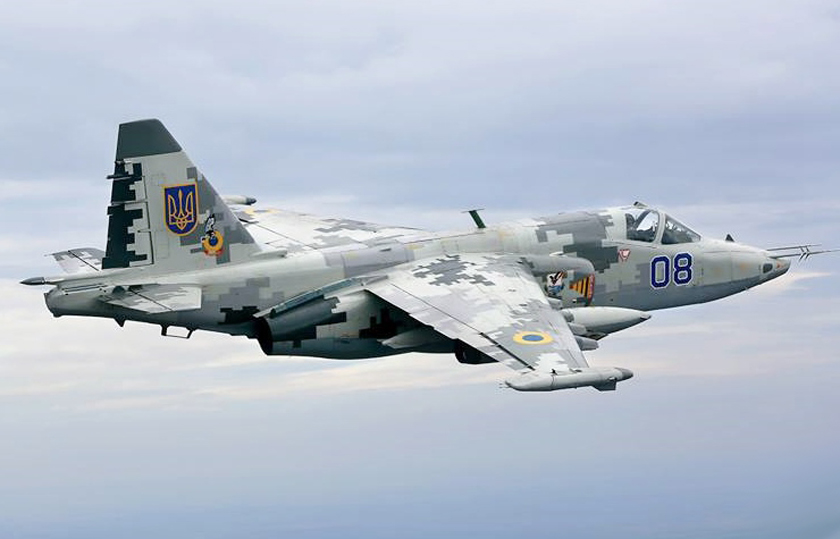Su-25M1