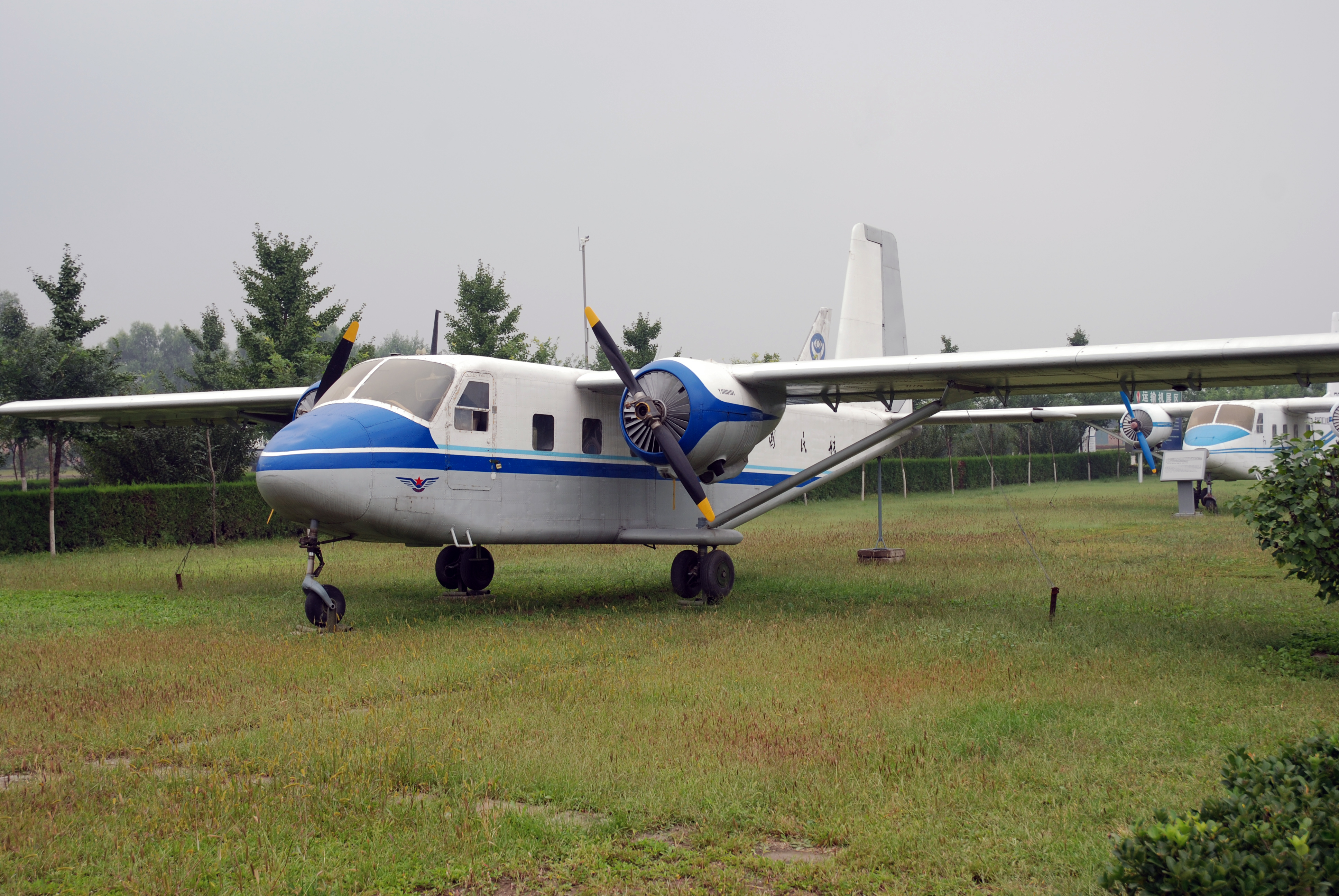 Harbin Y-11