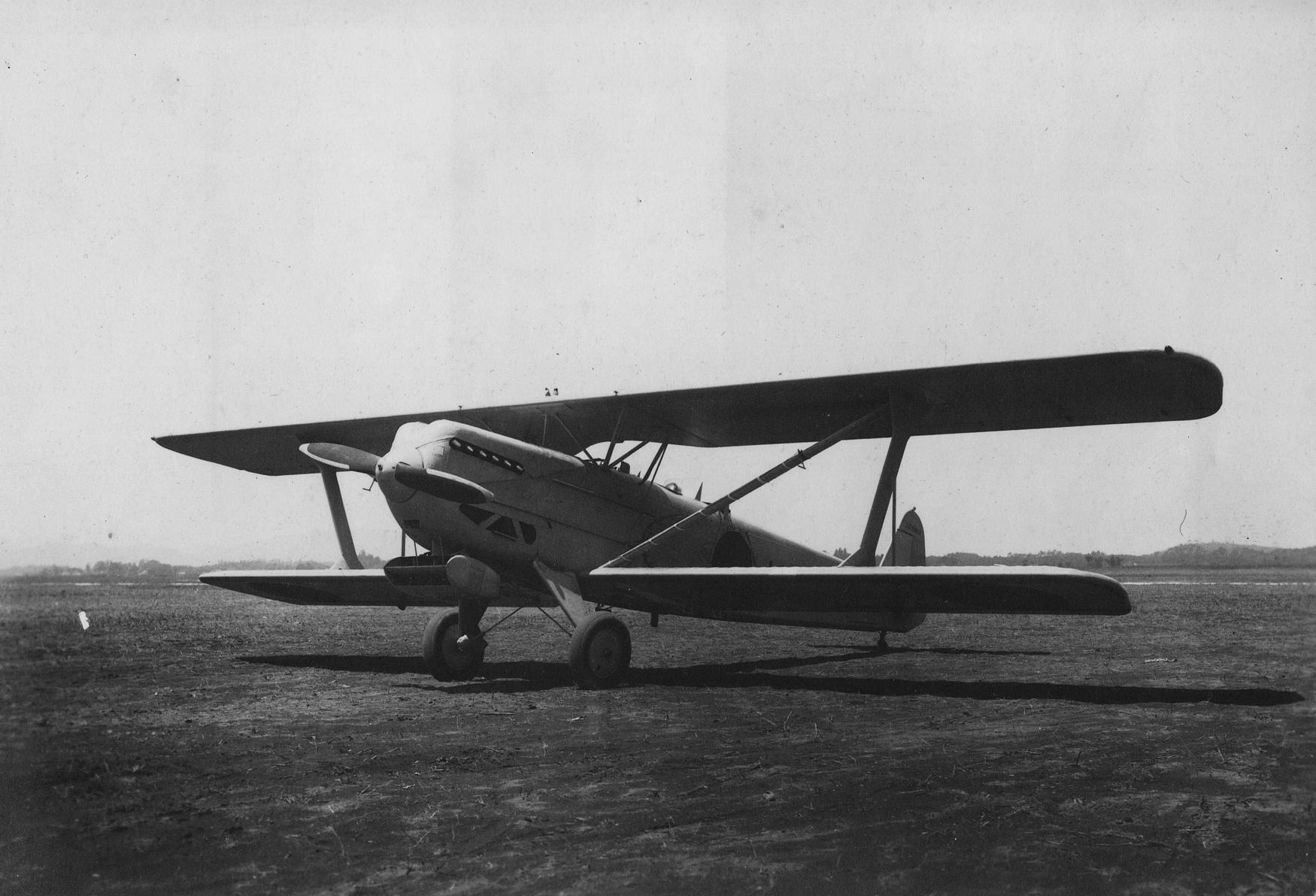 Kawasaki Type 88 Type 88