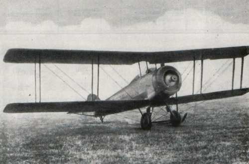 Dux U-1